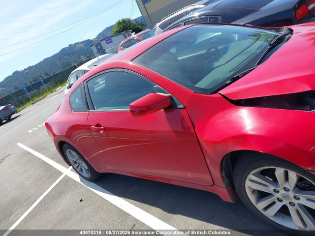 2012 Nissan Altima S მანქანა იყიდება აუქციონზე, vin: 1N4AL2EP8CC107674, აუქციონის ნომერი: 40070316