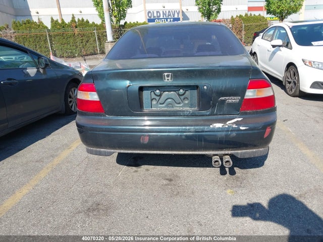 1994 Honda Accord Ex/ex-r მანქანა იყიდება აუქციონზე, vin: 1HGCD5658RA808753, აუქციონის ნომერი: 40070320