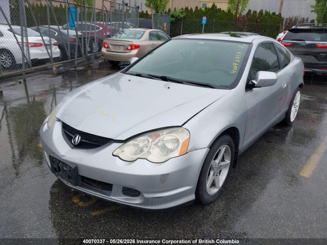 2002 Acura Rsx მანქანა იყიდება აუქციონზე, vin: JH4DC54862C807211, აუქციონის ნომერი: 40070337