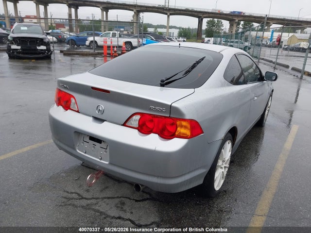 2002 Acura Rsx მანქანა იყიდება აუქციონზე, vin: JH4DC54862C807211, აუქციონის ნომერი: 40070337