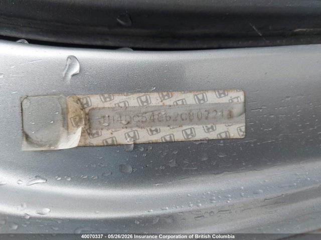 2002 Acura Rsx მანქანა იყიდება აუქციონზე, vin: JH4DC54862C807211, აუქციონის ნომერი: 40070337