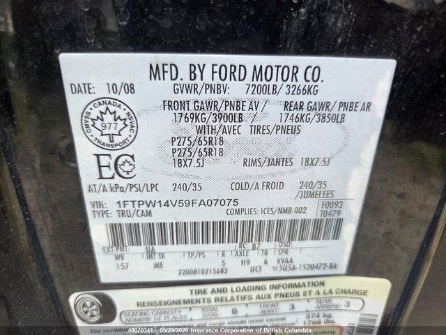 2009 Ford F150 მანქანა იყიდება აუქციონზე, vin: 1FTPW14V59FA07075, აუქციონის ნომერი: 40070341