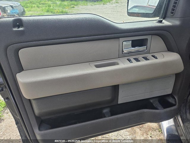 2009 Ford F150 მანქანა იყიდება აუქციონზე, vin: 1FTPW14V59FA07075, აუქციონის ნომერი: 40070341