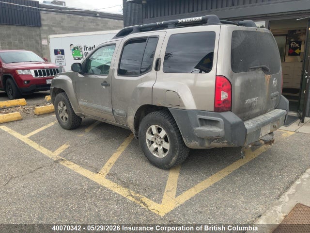 Продажа на аукционе авто 2006 Nissan Xterra Se, vin: 5N1AN08W76C543492, номер лота: 40070342