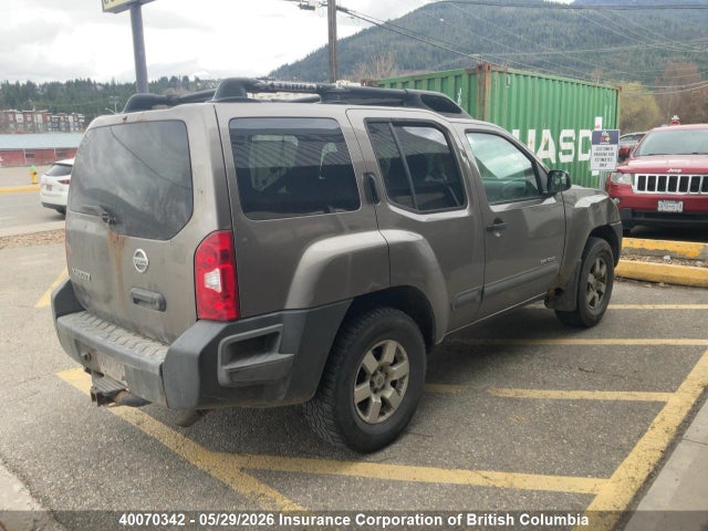 Продажа на аукционе авто 2006 Nissan Xterra Se, vin: 5N1AN08W76C543492, номер лота: 40070342