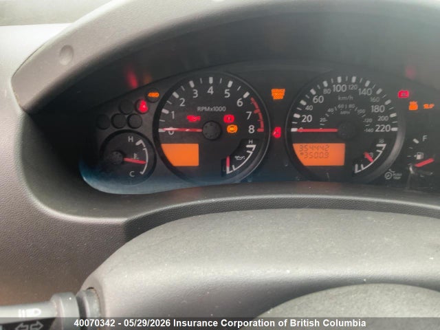 Продажа на аукционе авто 2006 Nissan Xterra Se, vin: 5N1AN08W76C543492, номер лота: 40070342