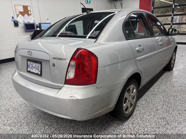 2008 Hyundai Accent Gl/gls/l მანქანა იყიდება აუქციონზე, vin: KMHCN45C38U243763, აუქციონის ნომერი: 40070352