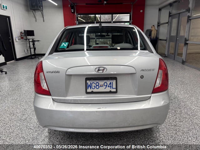 2008 Hyundai Accent Gl/gls/l მანქანა იყიდება აუქციონზე, vin: KMHCN45C38U243763, აუქციონის ნომერი: 40070352
