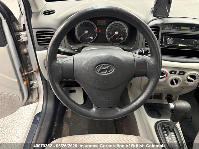 2008 Hyundai Accent Gl/gls/l მანქანა იყიდება აუქციონზე, vin: KMHCN45C38U243763, აუქციონის ნომერი: 40070352