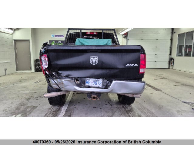 Продаж на аукціоні авто 2014 Ram 2500 St, vin: 3C6TR5CT5EG133725, номер лоту: 40070360