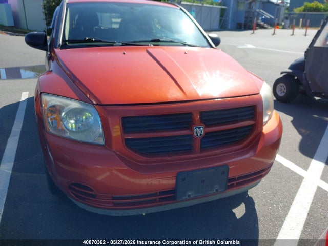 2010 Dodge Caliber Sxt მანქანა იყიდება აუქციონზე, vin: 1B3CB4HA0AD597027, აუქციონის ნომერი: 40070362