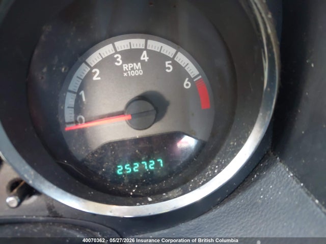 2010 Dodge Caliber Sxt მანქანა იყიდება აუქციონზე, vin: 1B3CB4HA0AD597027, აუქციონის ნომერი: 40070362