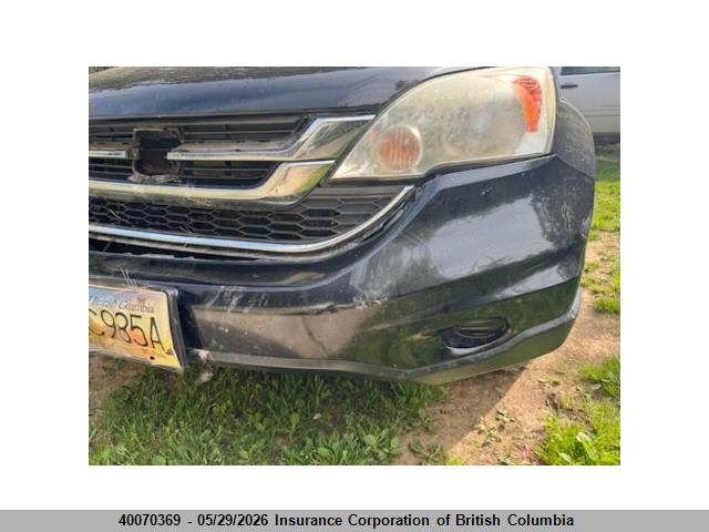 2011 Honda Cr-v მანქანა იყიდება აუქციონზე, vin: 5J6RE4H53BL814641, აუქციონის ნომერი: 40070369