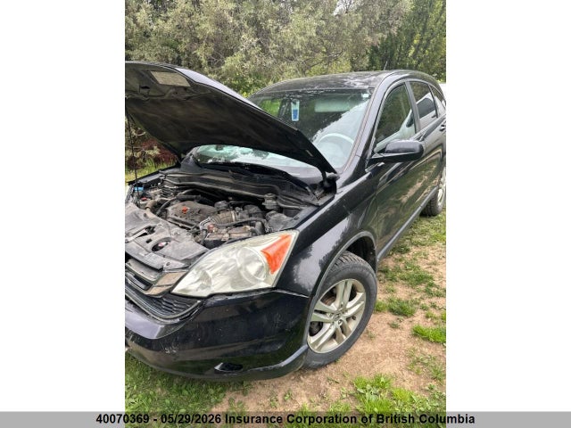 2011 Honda Cr-v მანქანა იყიდება აუქციონზე, vin: 5J6RE4H53BL814641, აუქციონის ნომერი: 40070369
