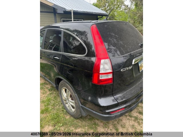 2011 Honda Cr-v მანქანა იყიდება აუქციონზე, vin: 5J6RE4H53BL814641, აუქციონის ნომერი: 40070369