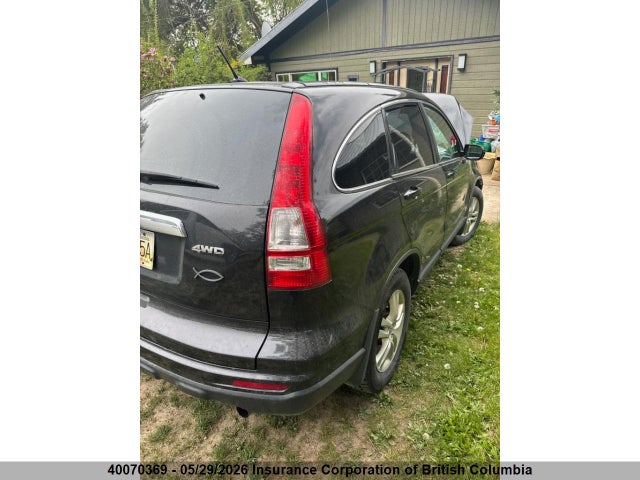 2011 Honda Cr-v მანქანა იყიდება აუქციონზე, vin: 5J6RE4H53BL814641, აუქციონის ნომერი: 40070369