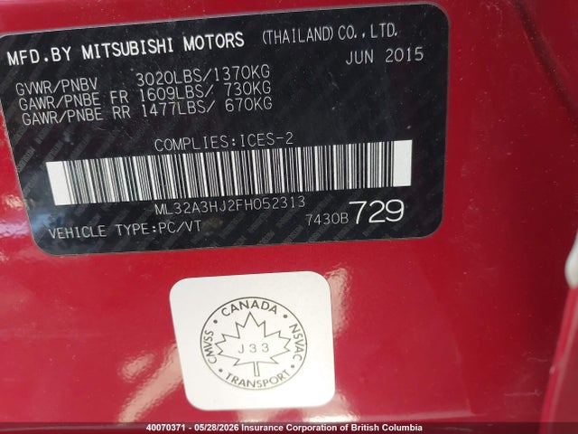 Продажа на аукционе авто 2015 Mitsubishi Mirage De, vin: ML32A3HJ2FH052313, номер лота: 40070371