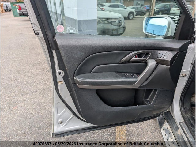 Продажа на аукционе авто 2007 Acura Mdx, vin: 2HNYD28557H002832, номер лота: 40070387