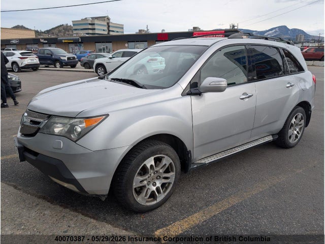 Продажа на аукционе авто 2007 Acura Mdx, vin: 2HNYD28557H002832, номер лота: 40070387