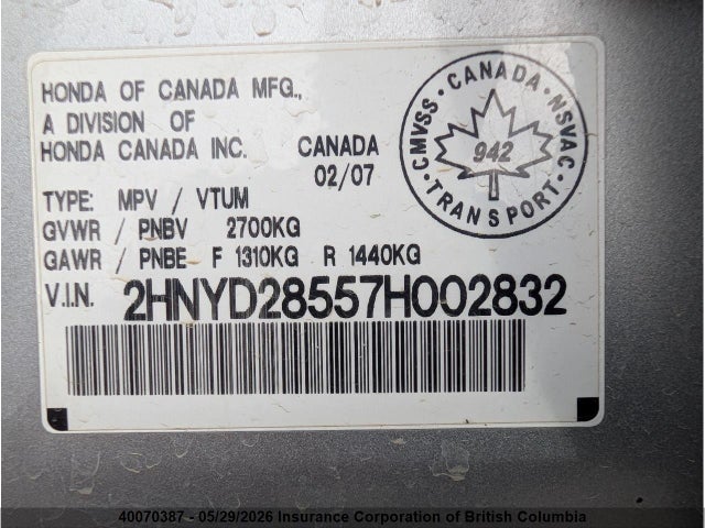 Продажа на аукционе авто 2007 Acura Mdx, vin: 2HNYD28557H002832, номер лота: 40070387