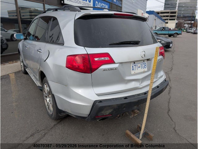 Продажа на аукционе авто 2007 Acura Mdx, vin: 2HNYD28557H002832, номер лота: 40070387