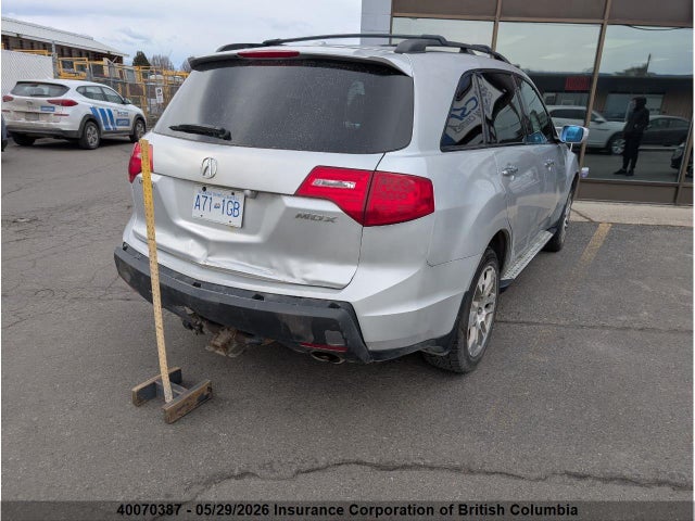 Продажа на аукционе авто 2007 Acura Mdx, vin: 2HNYD28557H002832, номер лота: 40070387