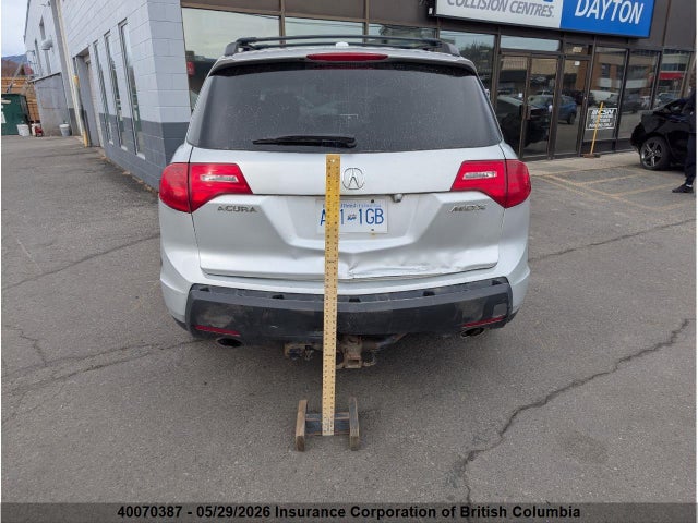 Продажа на аукционе авто 2007 Acura Mdx, vin: 2HNYD28557H002832, номер лота: 40070387