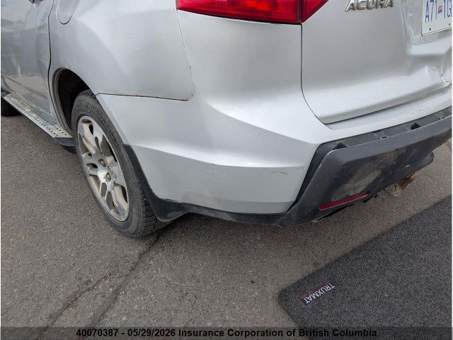 Продажа на аукционе авто 2007 Acura Mdx, vin: 2HNYD28557H002832, номер лота: 40070387