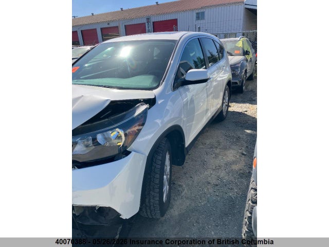 2013 Honda Cr-v მანქანა იყიდება აუქციონზე, vin: 2HKRM3H59DH002173, აუქციონის ნომერი: 40070388