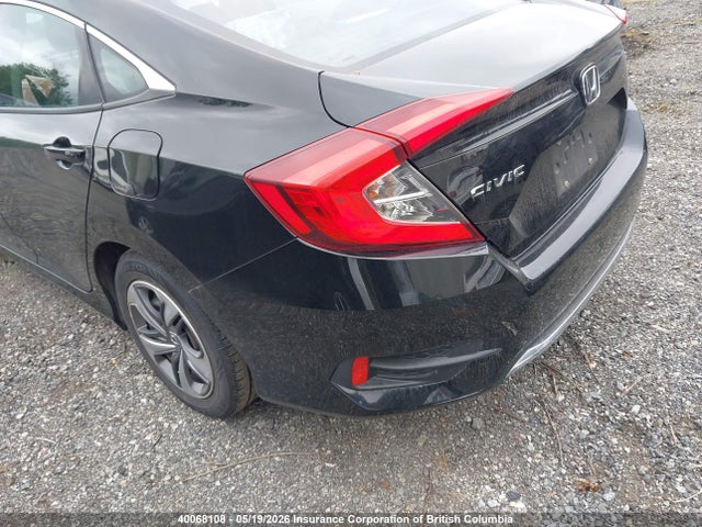 2019 Honda Civic Lx მანქანა იყიდება აუქციონზე, vin: 2HGFC2F55KH031664, აუქციონის ნომერი: 40068108