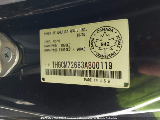 2003 Honda Accord Ex მანქანა იყიდება აუქციონზე, vin: 1HGCM72683A800119, აუქციონის ნომერი: 40070394
