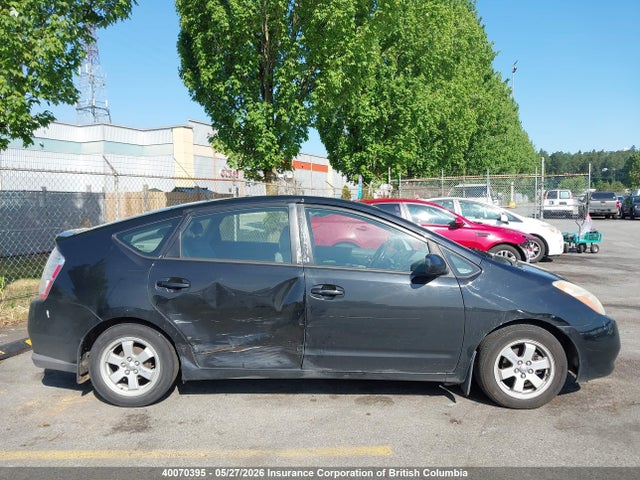 40070395 :رقم المزاد ، JTDKB20U067502928 vin ، 2006 Toyota Prius مزاد بيع