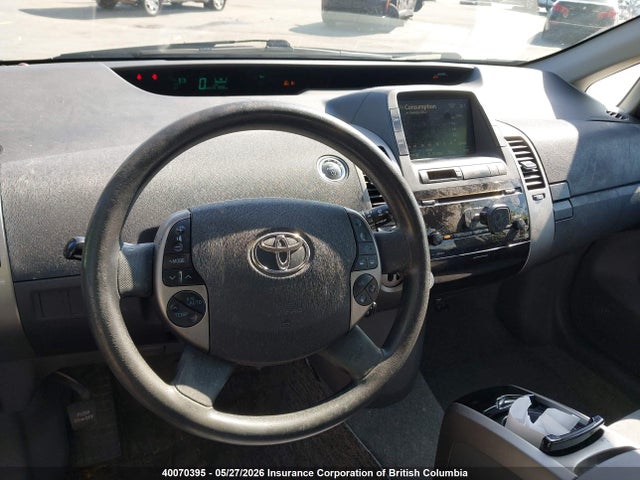 40070395 :رقم المزاد ، JTDKB20U067502928 vin ، 2006 Toyota Prius مزاد بيع