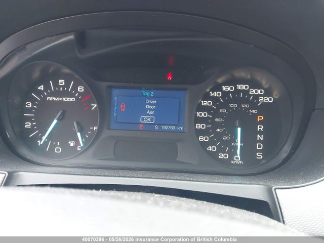 2014 Ford Edge მანქანა იყიდება აუქციონზე, vin: 2FMDK3JC3EBA69238, აუქციონის ნომერი: 40070396