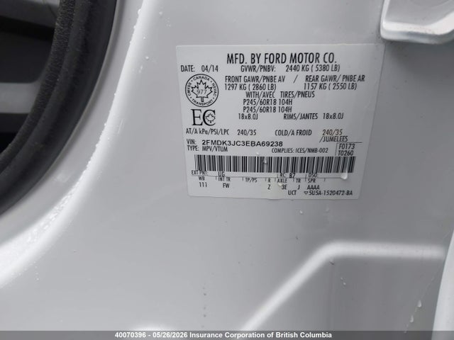 2014 Ford Edge მანქანა იყიდება აუქციონზე, vin: 2FMDK3JC3EBA69238, აუქციონის ნომერი: 40070396