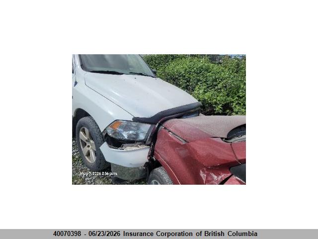 Продажа на аукционе авто 2011 Dodge Ram 1500, vin: 1D7RV1CT0BS639187, номер лота: 40070398