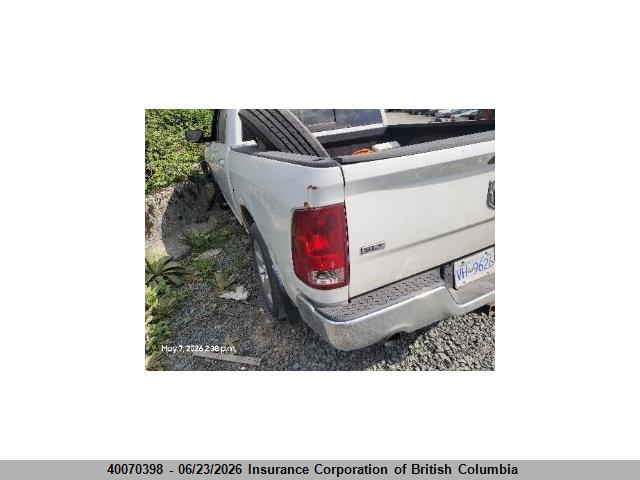 Продажа на аукционе авто 2011 Dodge Ram 1500, vin: 1D7RV1CT0BS639187, номер лота: 40070398