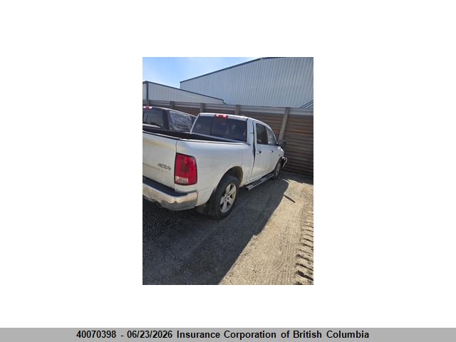 Продажа на аукционе авто 2011 Dodge Ram 1500, vin: 1D7RV1CT0BS639187, номер лота: 40070398
