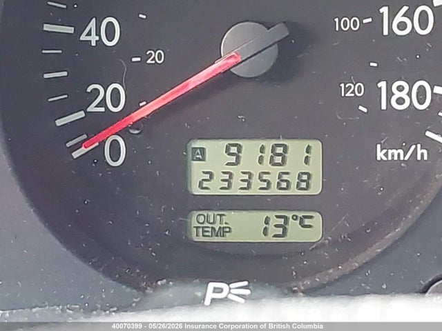 2004 Subaru Forester 2.5x მანქანა იყიდება აუქციონზე, vin: JF1SG63684H743820, აუქციონის ნომერი: 40070399
