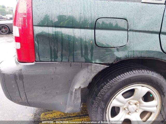 2004 Subaru Forester 2.5x მანქანა იყიდება აუქციონზე, vin: JF1SG63684H743820, აუქციონის ნომერი: 40070399