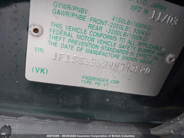 2004 Subaru Forester 2.5x მანქანა იყიდება აუქციონზე, vin: JF1SG63684H743820, აუქციონის ნომერი: 40070399