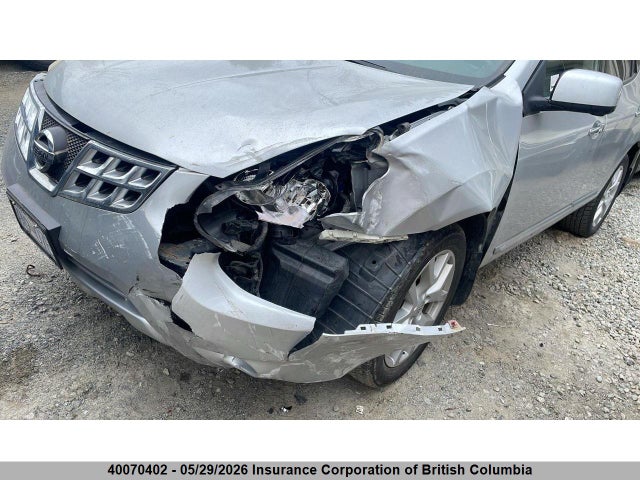 Aukcja sprzedaży 2013 Nissan Rogue, vin: JN8AS5MV3DW129648, numer aukcji: 40070402