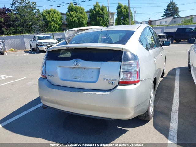 40070407 :رقم المزاد ، JTDKB22U257020067 vin ، 2005 Toyota Prius مزاد بيع