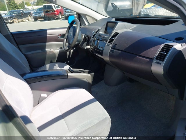40070407 :رقم المزاد ، JTDKB22U257020067 vin ، 2005 Toyota Prius مزاد بيع