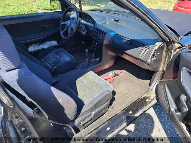 Продажа на аукционе авто 1993 Acura Integra Rs, vin: JH4DA9340PS801221, номер лота: 40070421