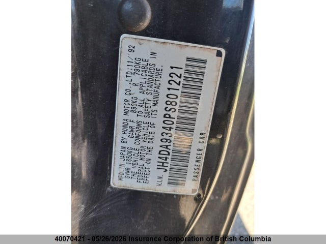Продажа на аукционе авто 1993 Acura Integra Rs, vin: JH4DA9340PS801221, номер лота: 40070421