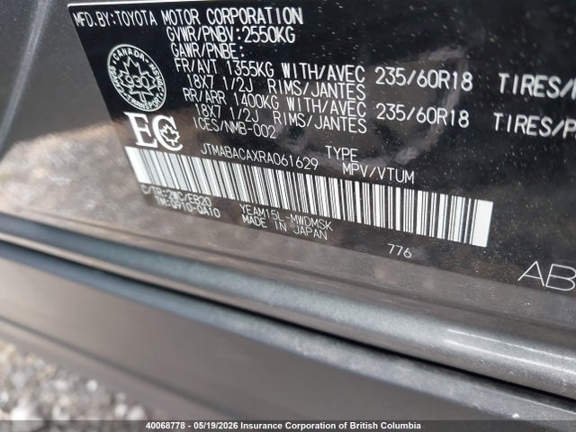 40068778 :رقم المزاد ، JTMABACAXRA061629 vin ، 2024 Toyota Bz4x Xle/limited مزاد بيع