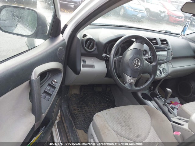 40047875 :رقم المزاد ، JTMBD31V465029926 vin ، 2006 Toyota Rav4 Limited مزاد بيع