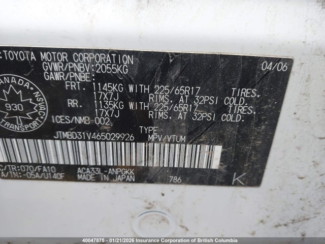 40047875 :رقم المزاد ، JTMBD31V465029926 vin ، 2006 Toyota Rav4 Limited مزاد بيع