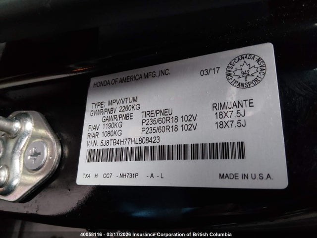 5J8TB4H77HL808423 Acura Rdx Advance